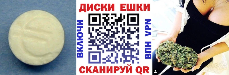 Экстази бентли  нарко площадка какой сайт  Моршанск  OMG онион 