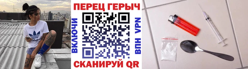 mega онион  Моршанск  Героин Heroin 