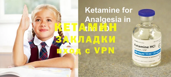 амфетамин Остров