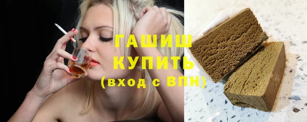 амфетамин Остров
