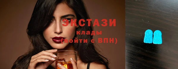 меф VHQ Осташков