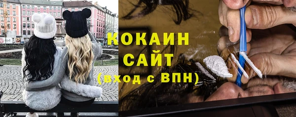 амфетамин Остров