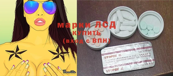 гашишное масло Абаза