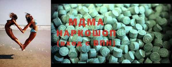 меф VHQ Осташков