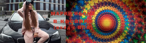 mdma Абинск