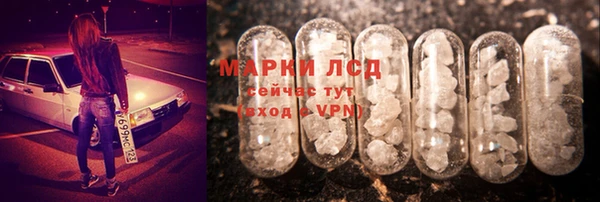 гашишное масло Абаза