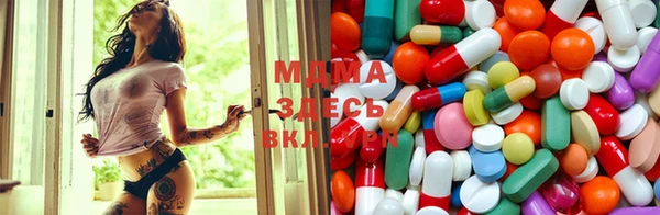 гашишное масло Абаза