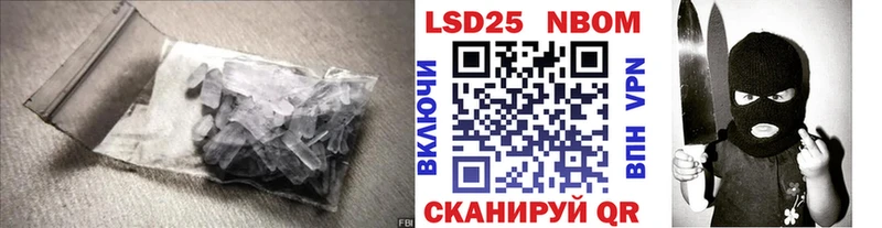 MEGA ССЫЛКА  что такое наркотик  Моршанск  LSD-25 экстази ecstasy 